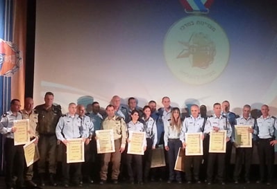 police kenes mahoz merkaz