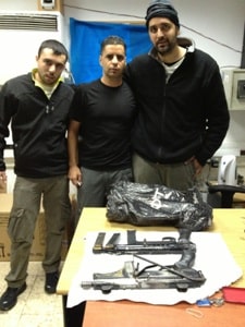 police lahish neshek shaar