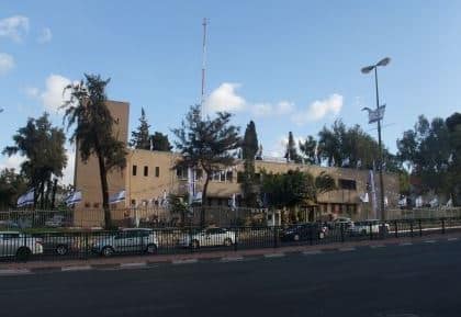 police ramat gan