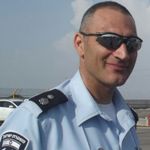 police shomer ofer q gat