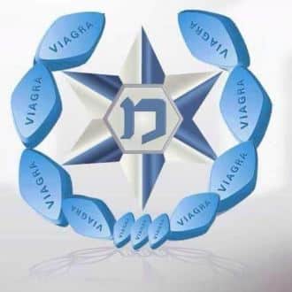 police viagra 330 330