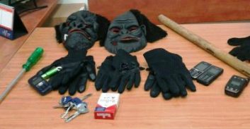 לא כל יום פורים