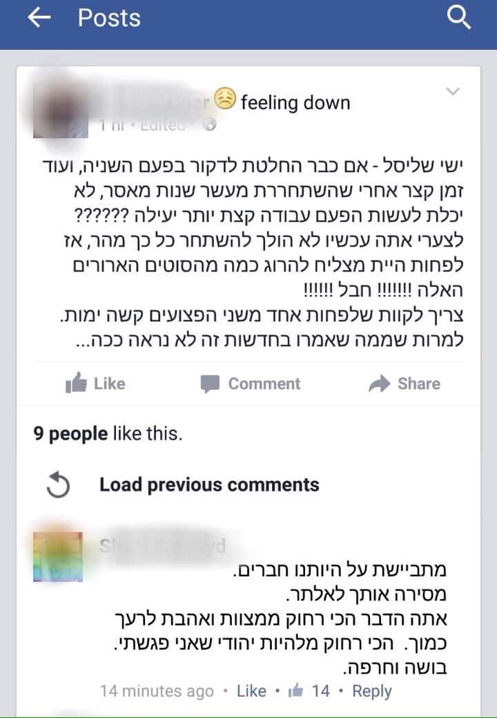 post facebook