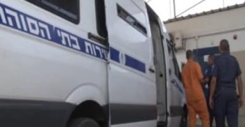 הכבוד האבוד של העצורים בפוסטה הוירטואלית