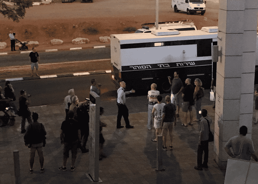 posta hafgana petah tikva