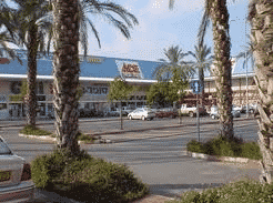 נדחה הערעור של עמוס לוזון ואחרים בתיק הפאוור סנטר בצומת ירקונים