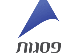 כתב אישום בפרשת בית ההשקעות פסגות