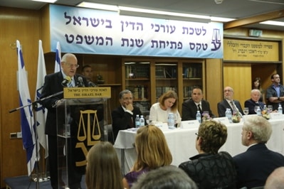 ptihat shnat hamishpat lishkat od2