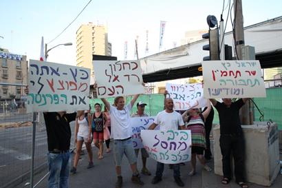 rakevet kimhi 410 273