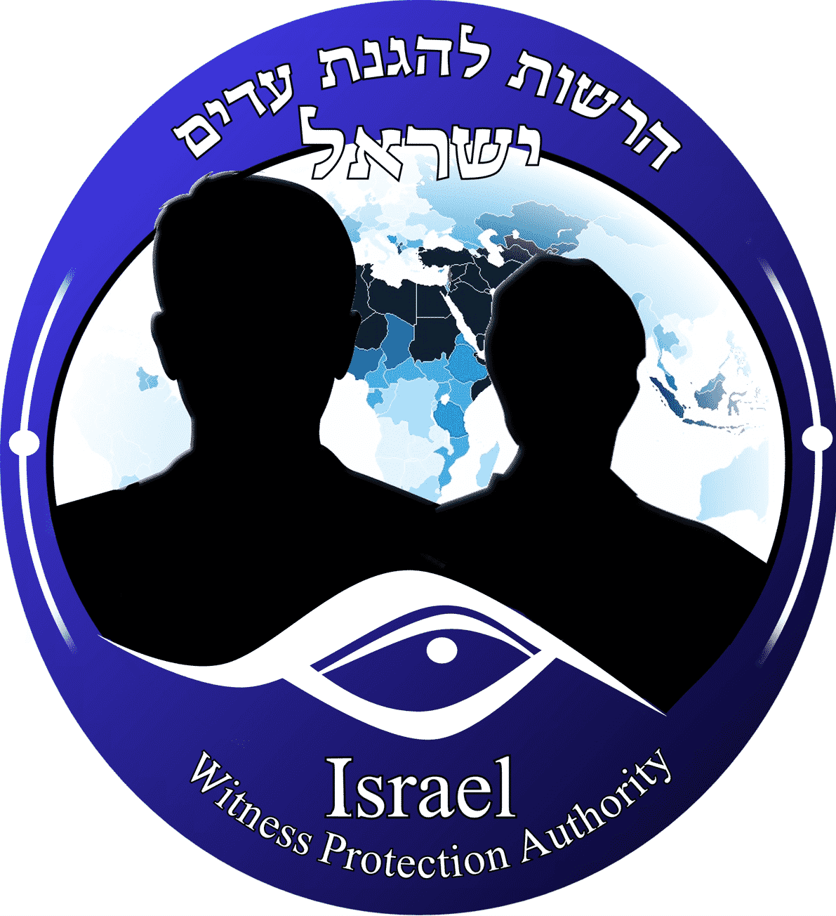 rashut lehagana al edim lofo