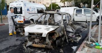 תאונת עבודה