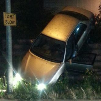 rehev portzim ashkelon330