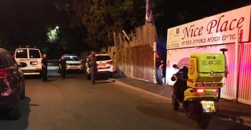 רצח יוסי עטר ברחובות: נעצרו שני חשודים