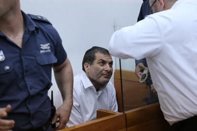 reiter kobi ben yehuda yaakov kimhi 398 265