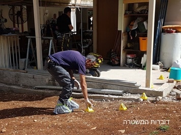 retzah kiryat shmone