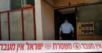 מעלות: גבר נמצא מת בביתו, חשד לרצח