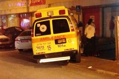 rezah-shlomo-amsalem--kerit-ata