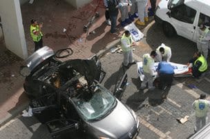 rishon hisul kaful alex shmulik roni shitzer 304 202