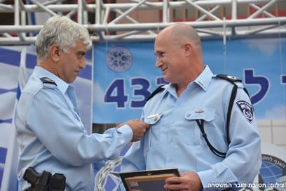 ritman ron meni 410 - 270