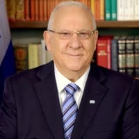 rivlin reuven