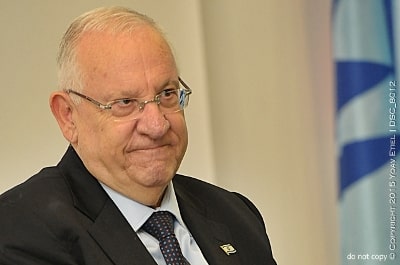 rivlin rubi yoav etiel