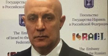 השגרירות במוסקבה סגרה את שעריה בפני ישראלי שביקש מקלט