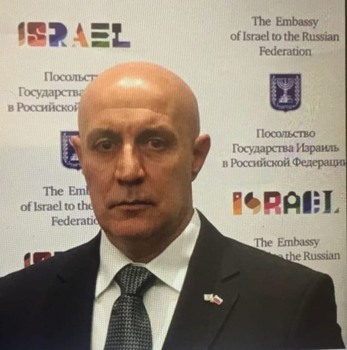 rosh kobi konsul moscow