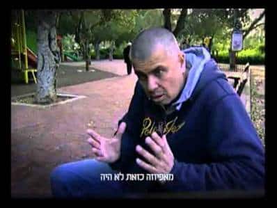 רפי רותם מתוך תחקיר של "במבט שני"