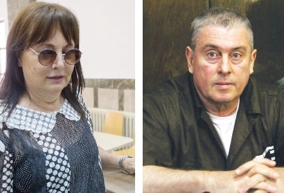 rozenshtein ruth david 410 279