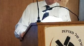 השופט רובינשטיין: "איך הצפיפות לא מגיעה לפיצוצים פנימיים בין אסירים"