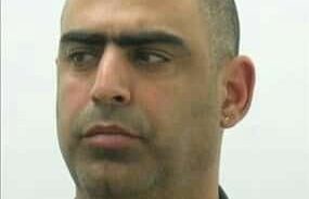 המורה החשוד ביחסי מין עם תלמידות: גל סהר