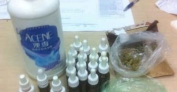 כתב אישום: סחר בסם האונס