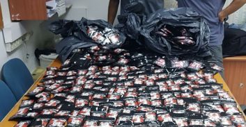 נהג מונית נתפס עם  אלף שקיות נייס גאיי