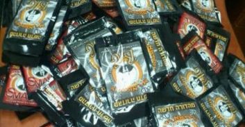 תושב פתח תקווה נעצר בחשד לסחר בסמי פיצוציות