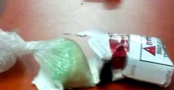 שני אחים מואשמים בהחזקת סם למטרות סחר