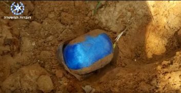 לוד: קילוגרם קוקאין בגן ילדים