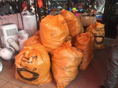 samim kiryat malachi1