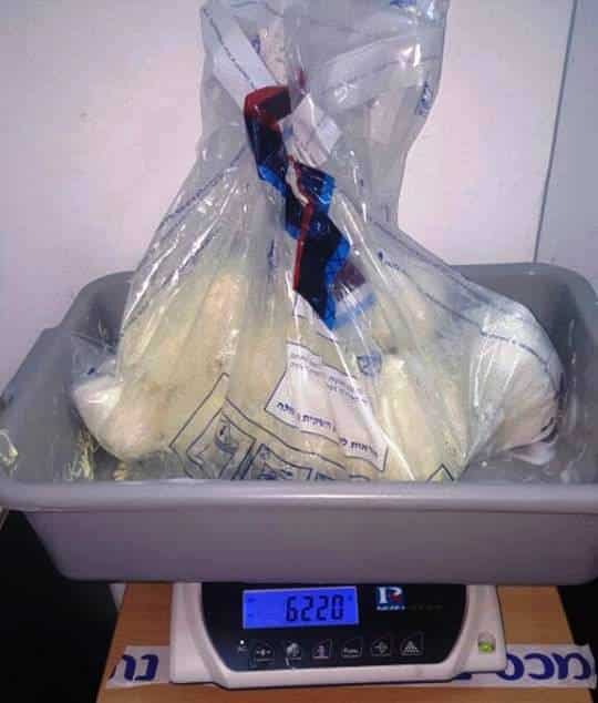 samim kremim 24 5 17