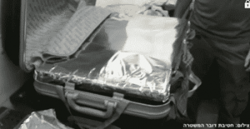 אישום: ייבוא יותר מ – 3 ק"ג קוקאין מפרו