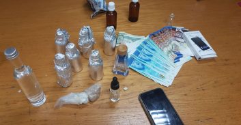 נעצר חשוד בהחזקה והפצה של סם אונס וקוקאין