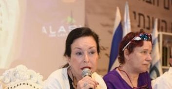 דרישה בכנס הלשכה: "איסור פרסום שמות חשודים בשלב המעצר"