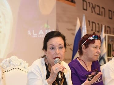 savidor ulman kenes 2017