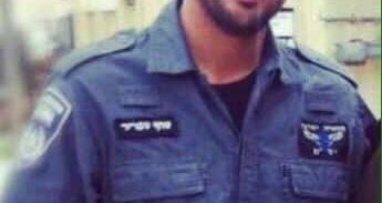 לוחם ביס"מ ירושלים נהרג בתאונת אופנוע בתפקיד