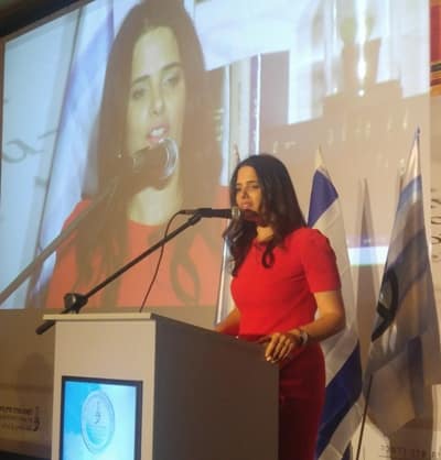 shaked ayelet kenes 2017