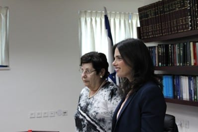 shaked ayelet naor miryam