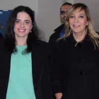 shaked ayelet palmor emy200