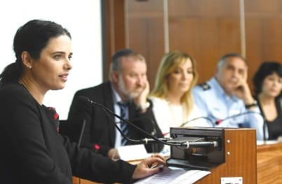 shaked maariv halbanat hon