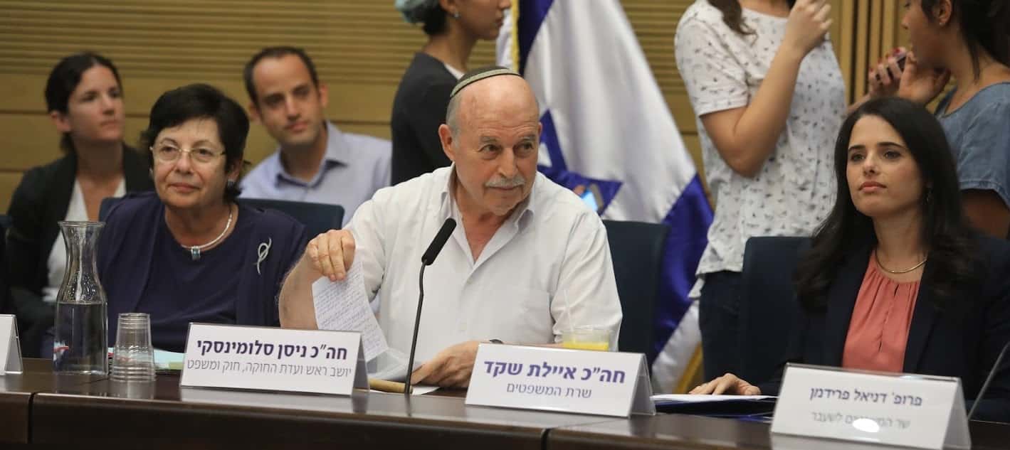 shaked naor knesset1