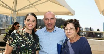 לזכרו של השופט אדמונד לוי