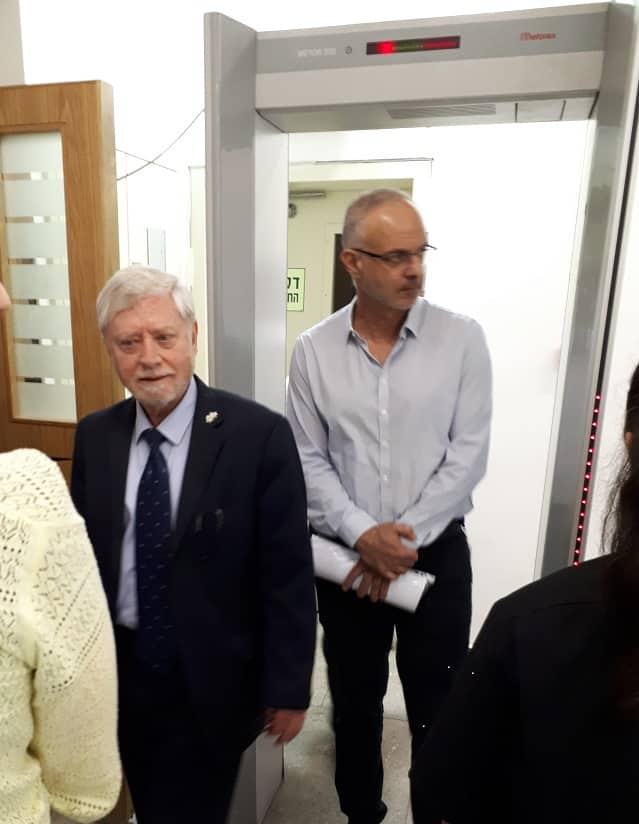 shapira mevaker court2